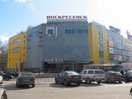 Установка антенн в Воскресенске Московской области